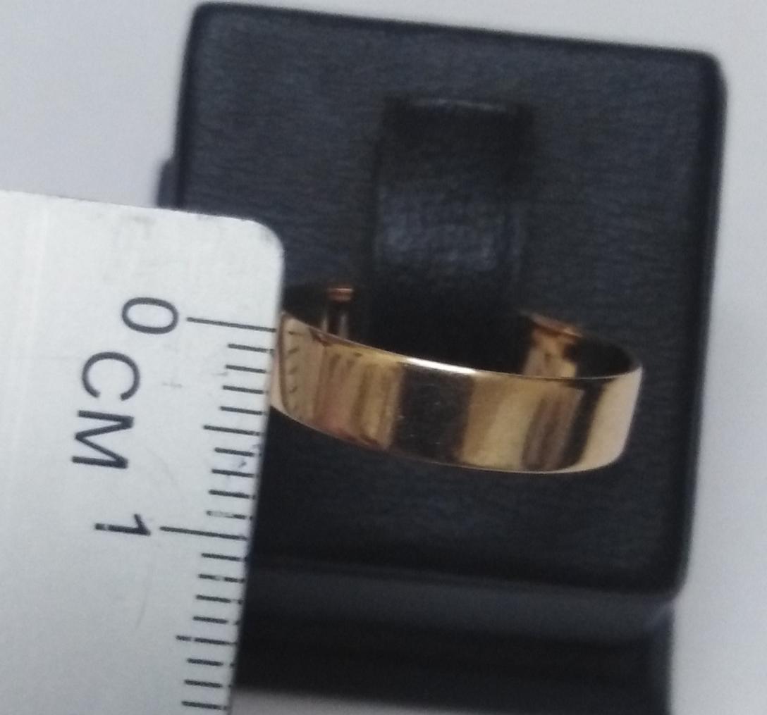 Обручальное кольцо из красного золота (32643832) 2