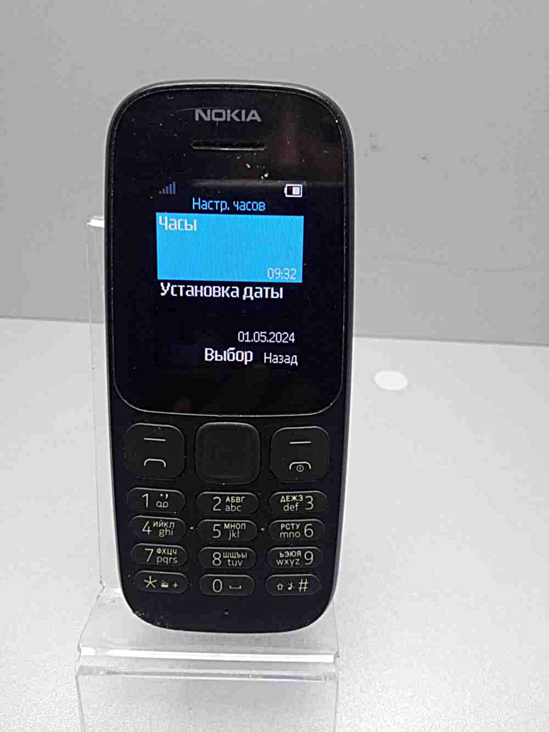 Nokia 105 (TA-1010)  0