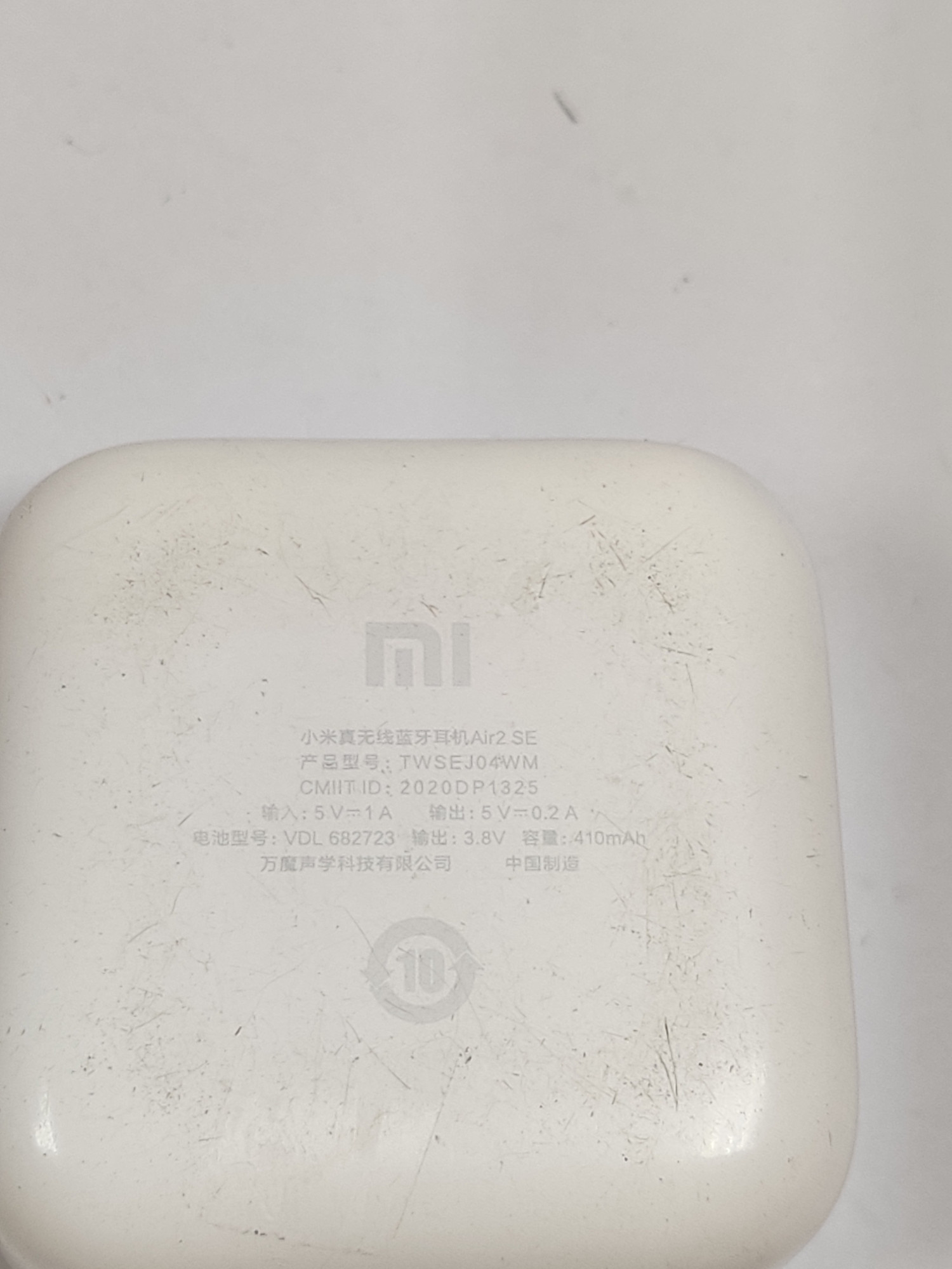 Навушники Xiaomi Mi Air 2 SE (TWSEJ04WM)  2