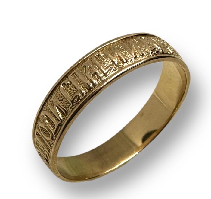 Кольцо из красного золота (29694057) 0