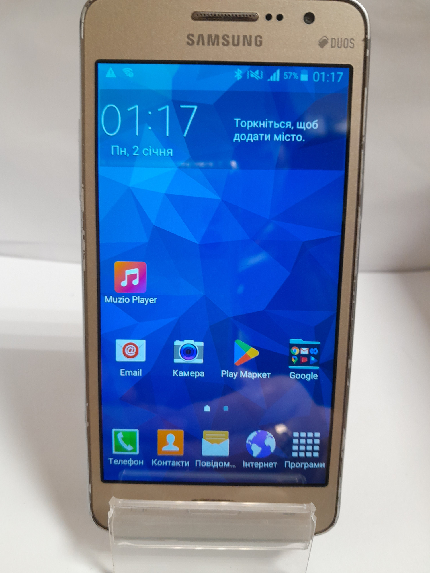 Samsung Galaxy Grand Prime VE (SM-G531H) 1/8Gb  0