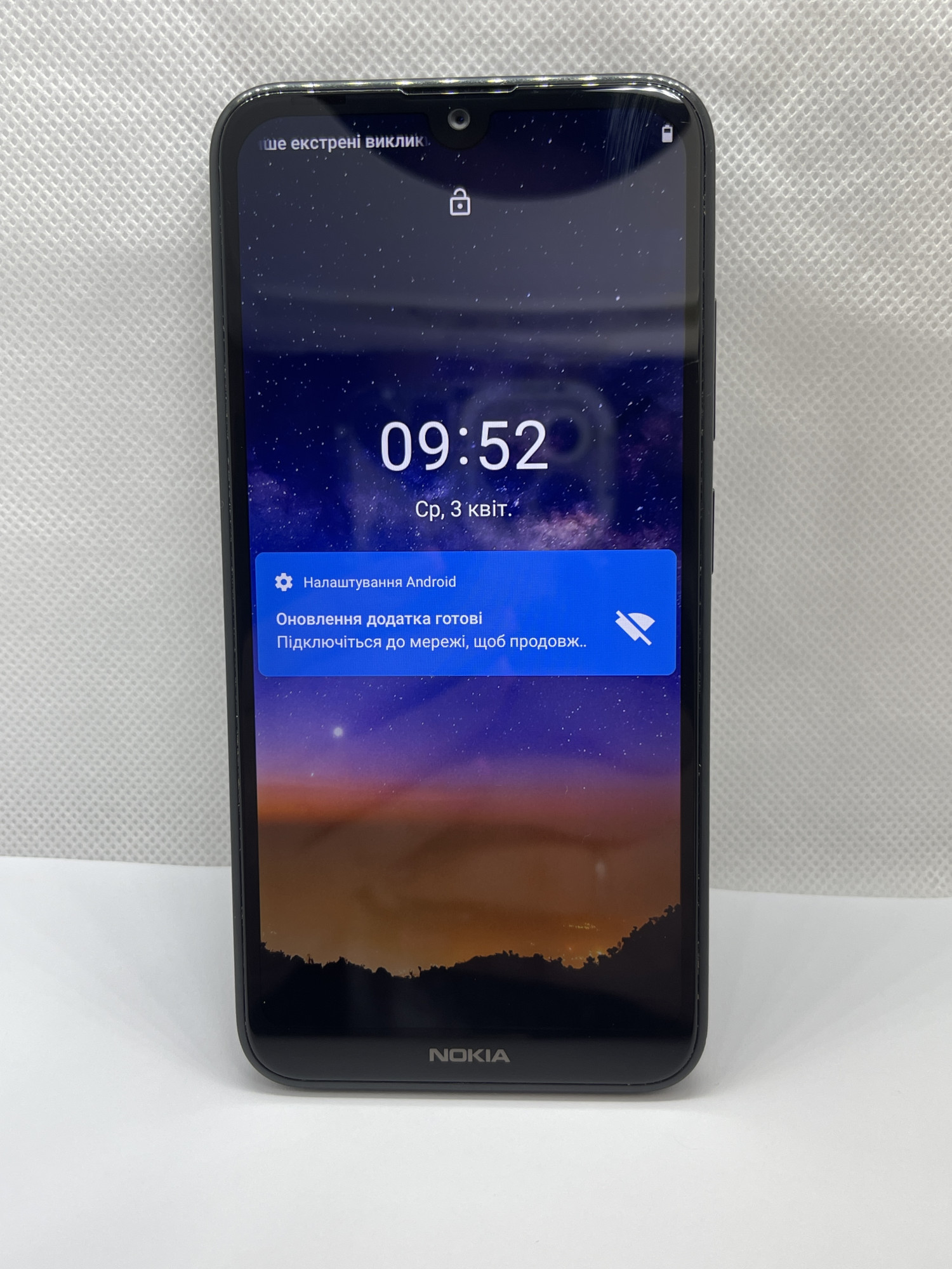 Nokia 2.2 2/16Gb 0