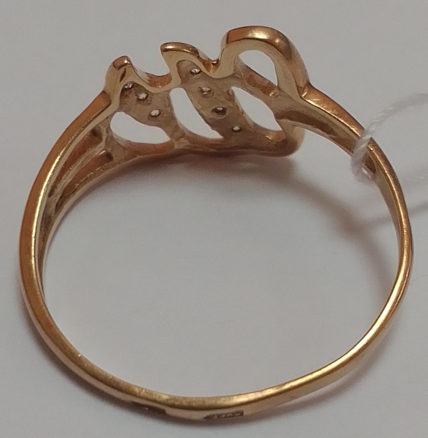 Кольцо из красного и белого золота с цирконием (32767326)  2