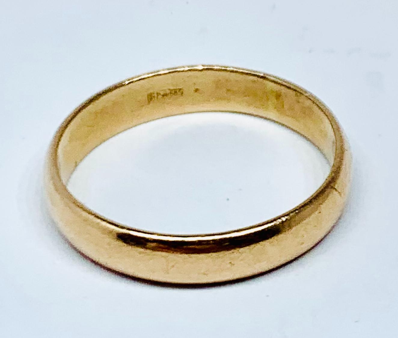 Обручальное кольцо из красного золота (33954506)  1
