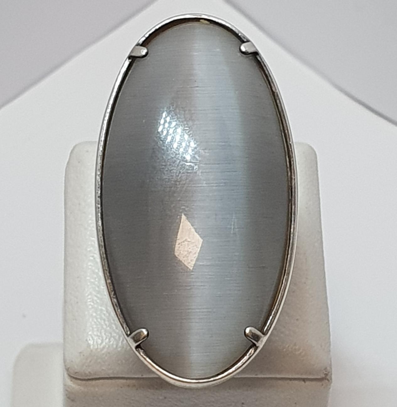 Серебряное кольцо с кошачьим глазом (33302859) 0
