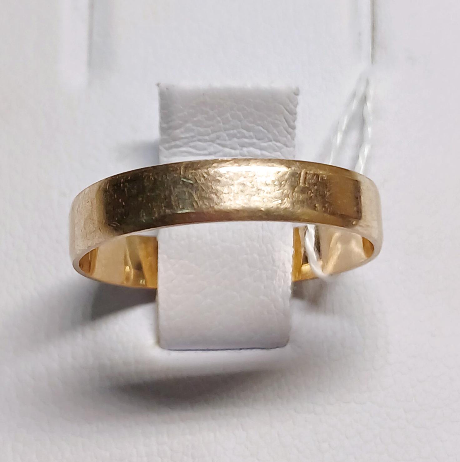 Обручальное кольцо из красного золота (33532309)  0