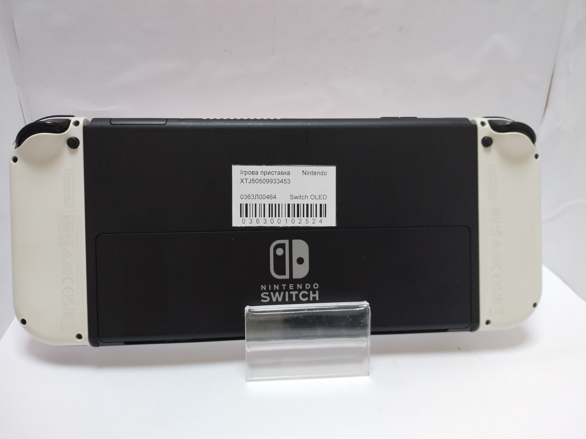 Портативная игровая приставка Nintendo Switch OLED 1