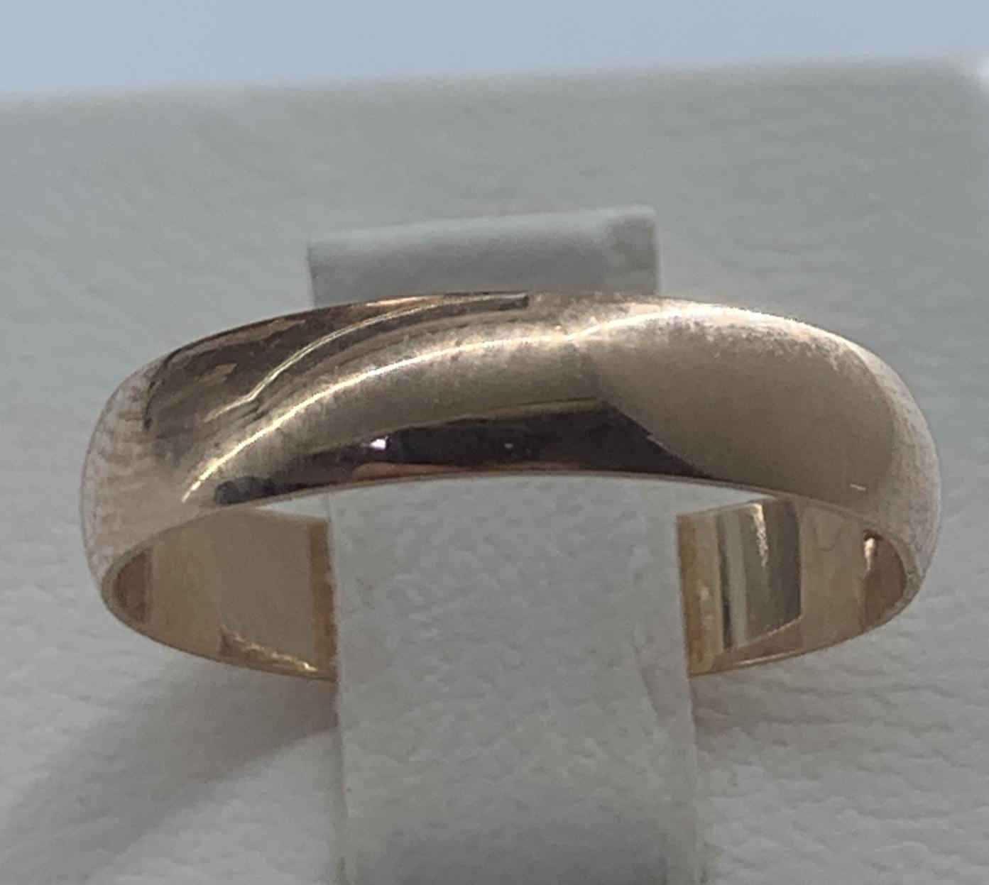 Обручальное кольцо из красного золота (33283359) 0