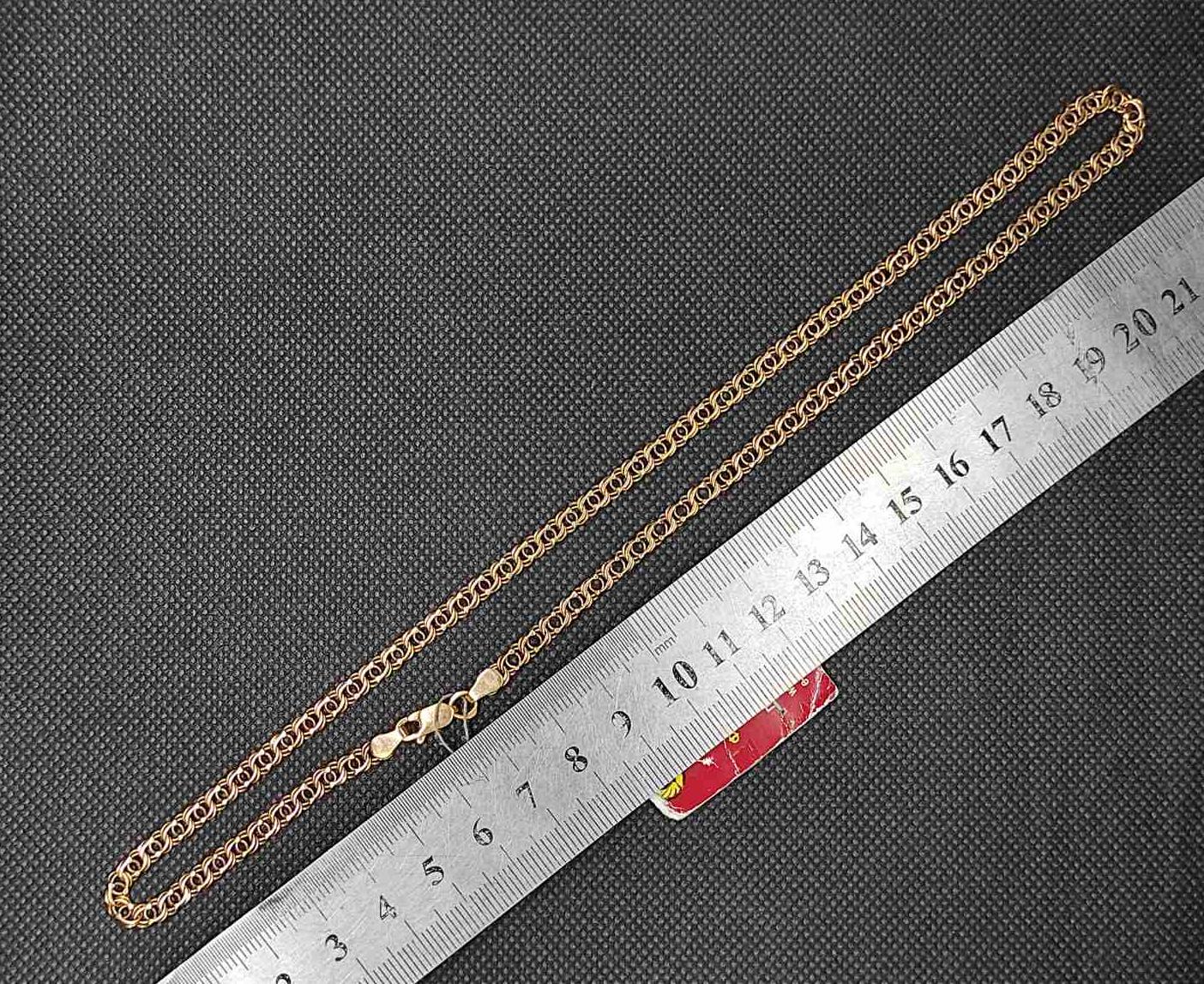 Ланцюжок з червоного золота з плетінням Бісмарк (32497665) 2
