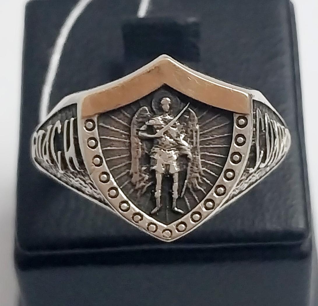 Серебряная печатка с позолотой (33294653) 0