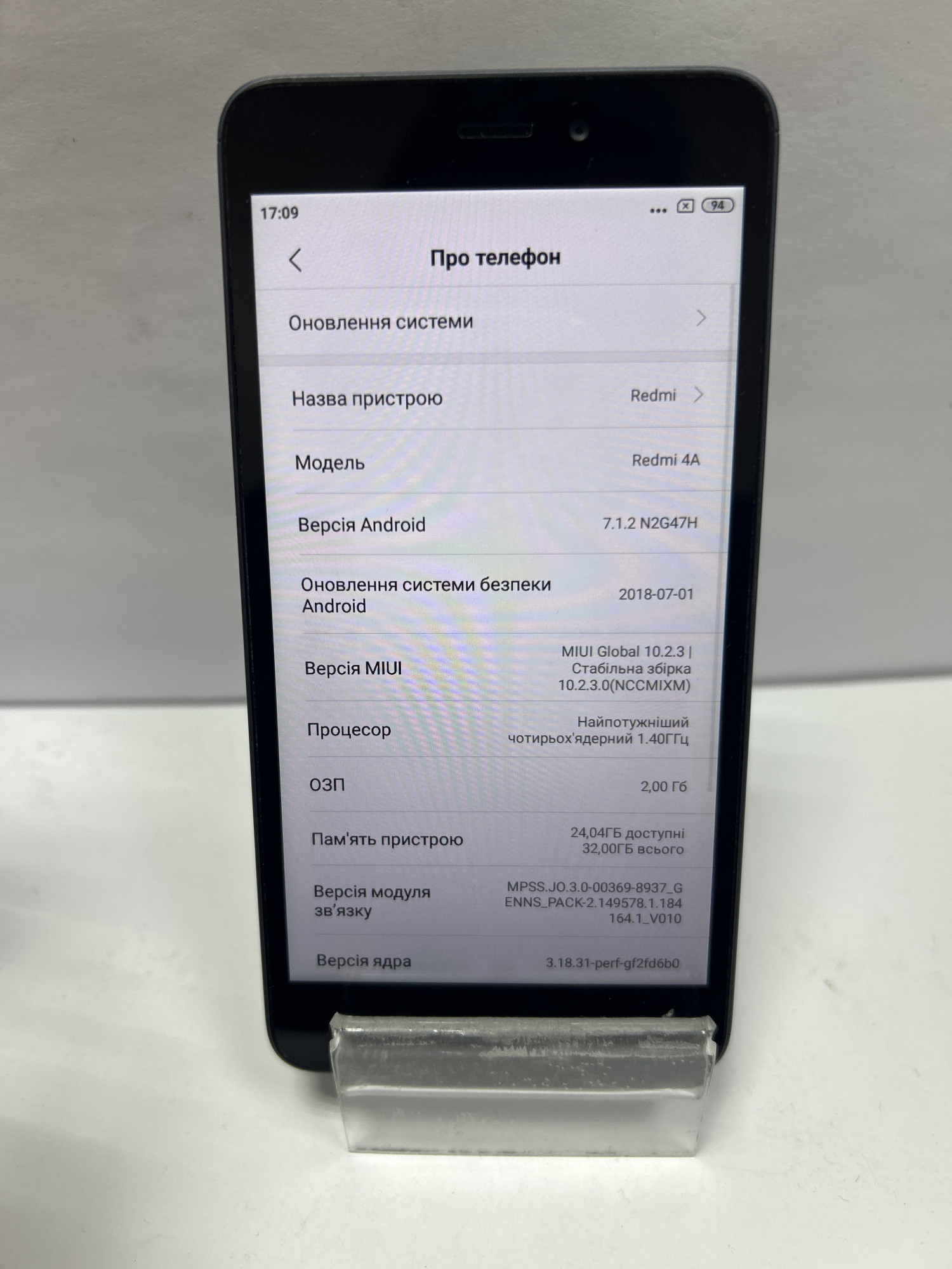 Xiaomi Redmi 4A 2/32GB Grey 1