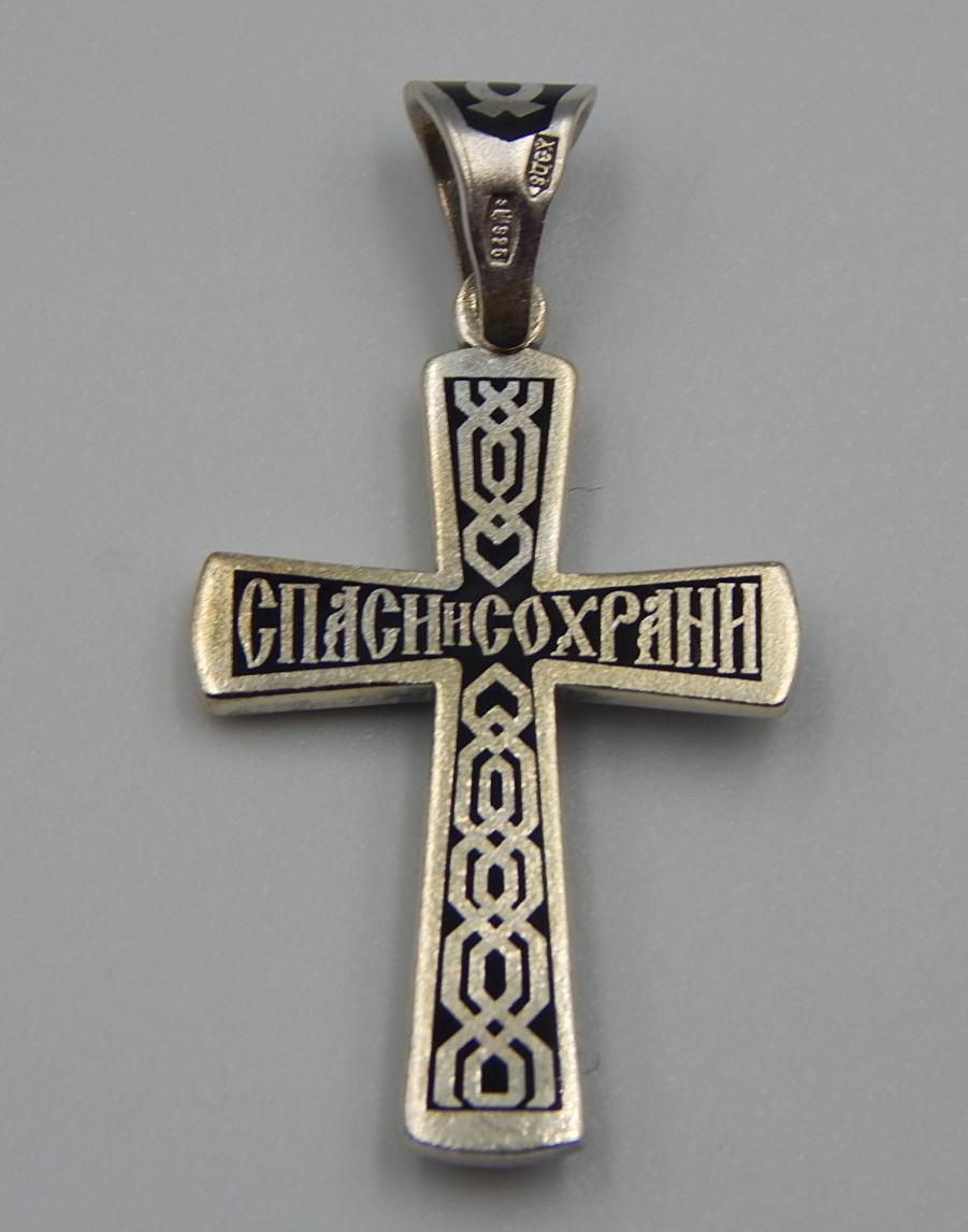 Серебряный подвес-крест с позолотой (33236400) 1