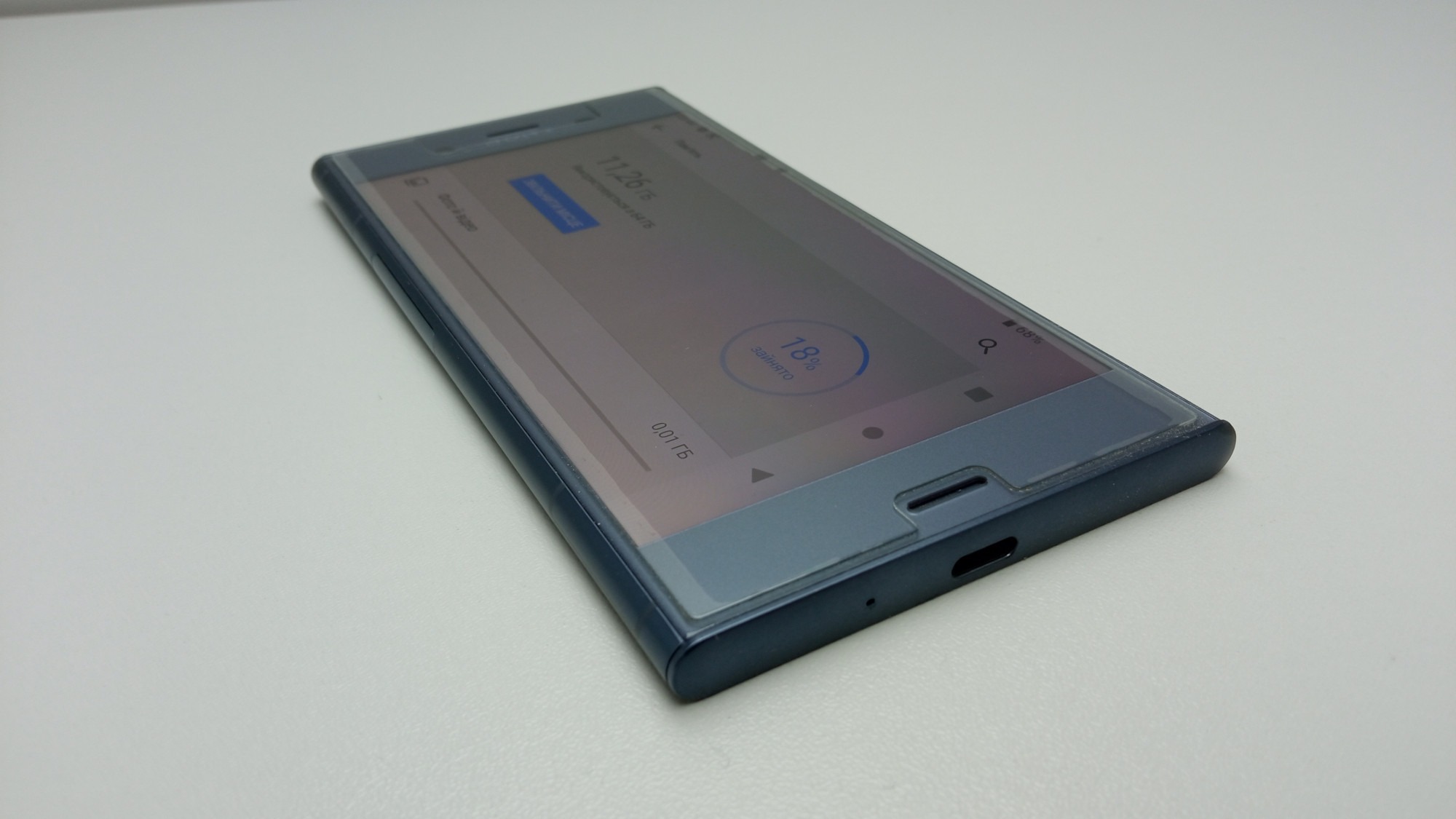 Sony Xperia XZ1 4/64Gb 6