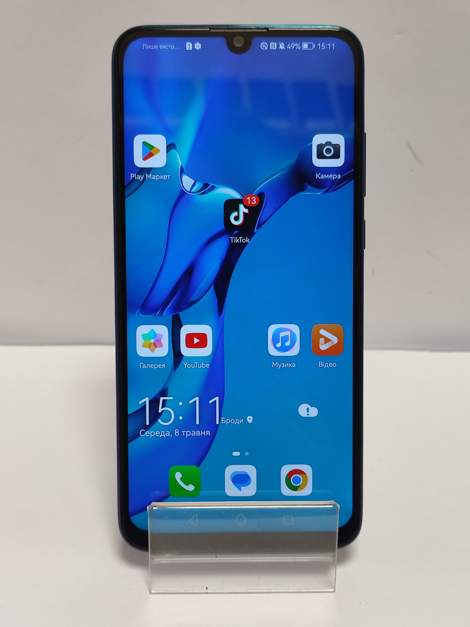Huawei P Smart 2019 3/64Gb (POT-LX1) 0