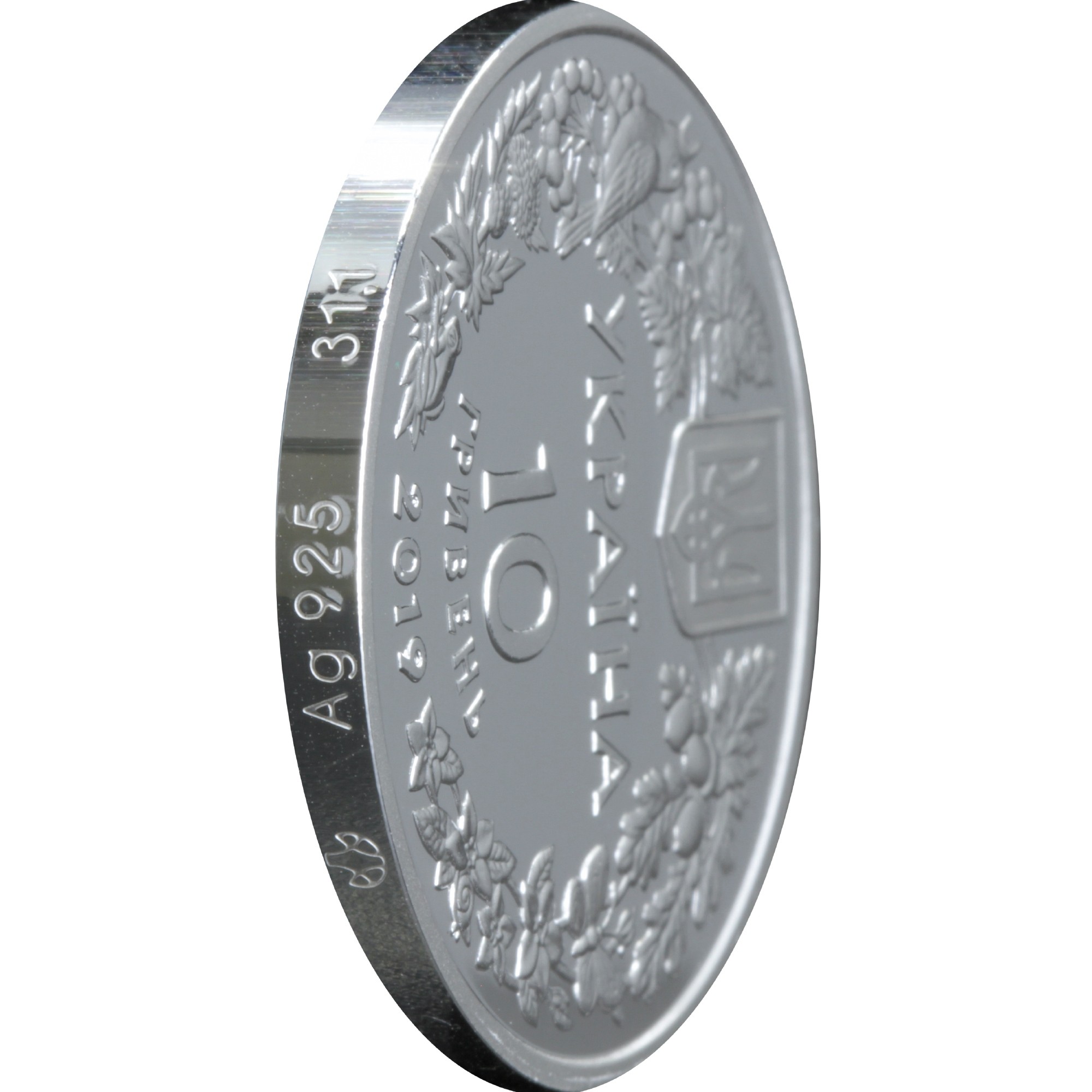 Серебряная монета 1oz Орлан-Белохвост 10 гривен 2019 Украина (33240025) 16