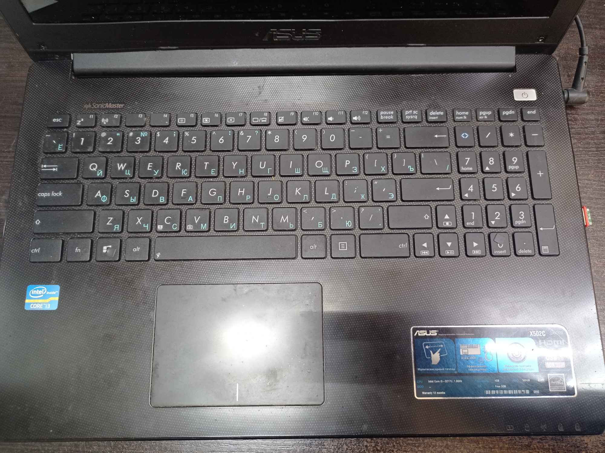 Ноутбук Asus X502C (X502CA-XX009D) 5