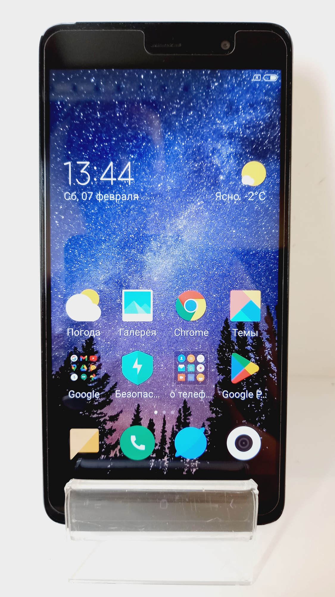 Xiaomi Redmi Note 3 3/32Gb  0