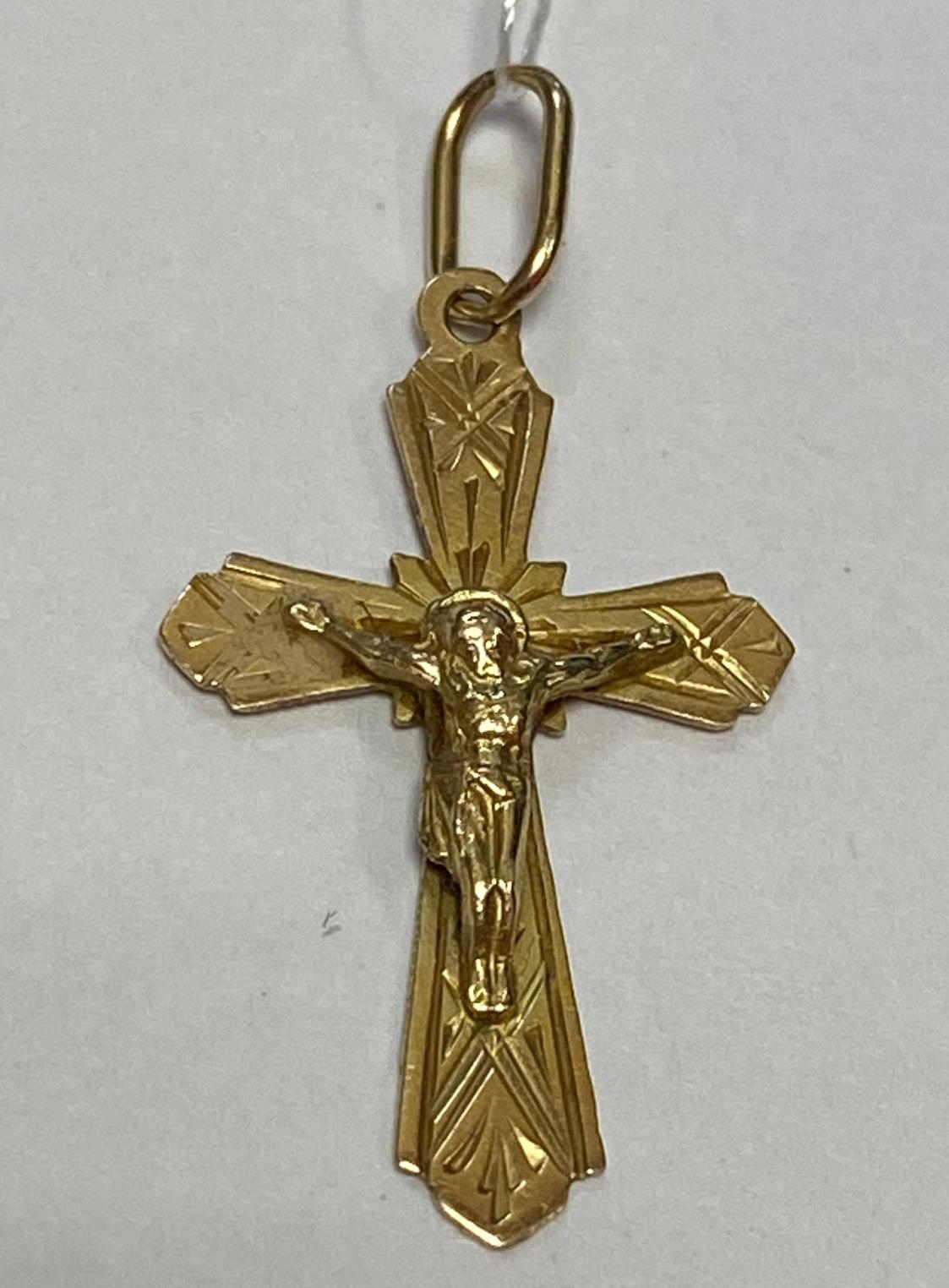 Підвіс-хрест з червоного золота (33759080) 0