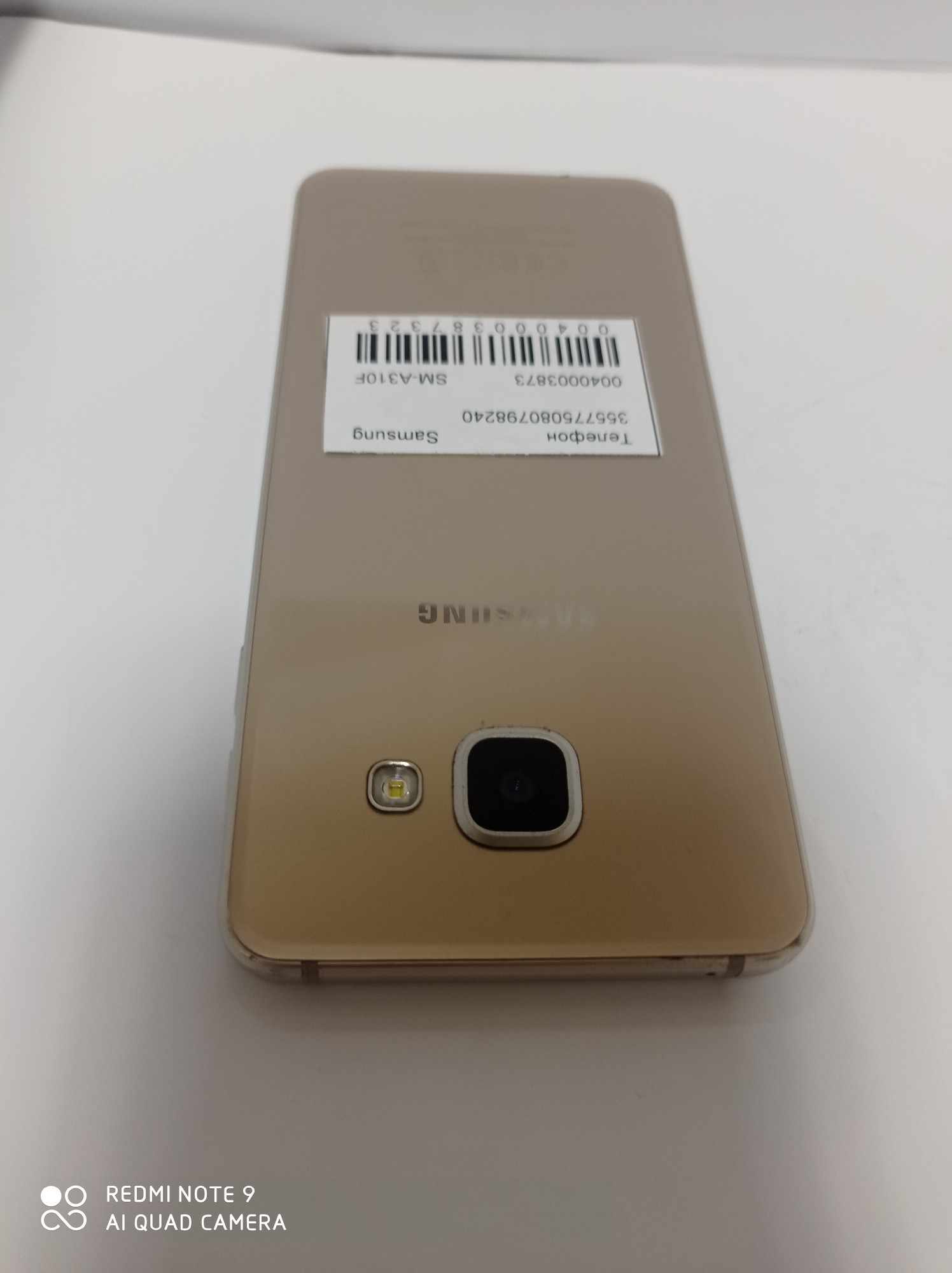 Samsung Galaxy A3 (SM-A310F) 2016 1/16Gb 4
