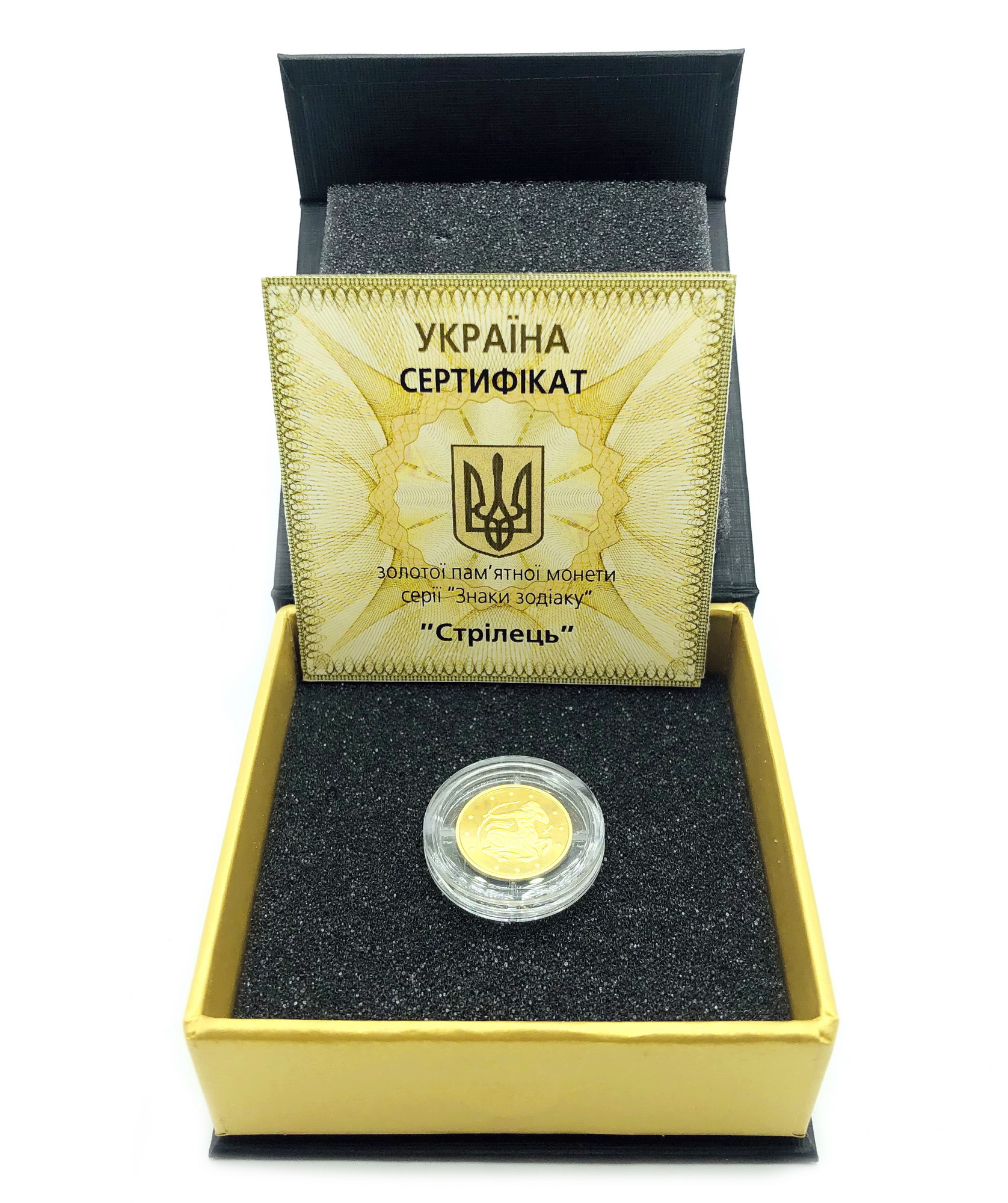 Золота монета 1/25oz Стрілець 2 гривні 2007 Україна (30730963) 9