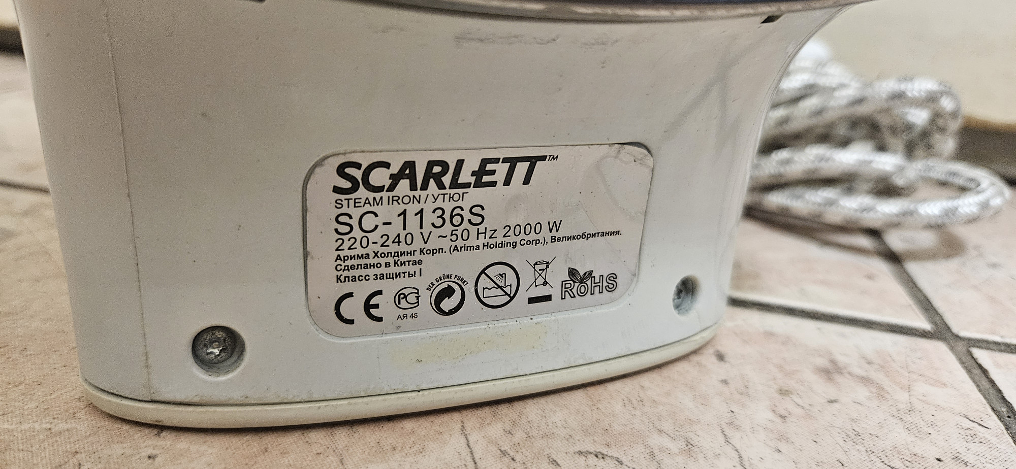 Утюг Scarlett SC-1136S 3