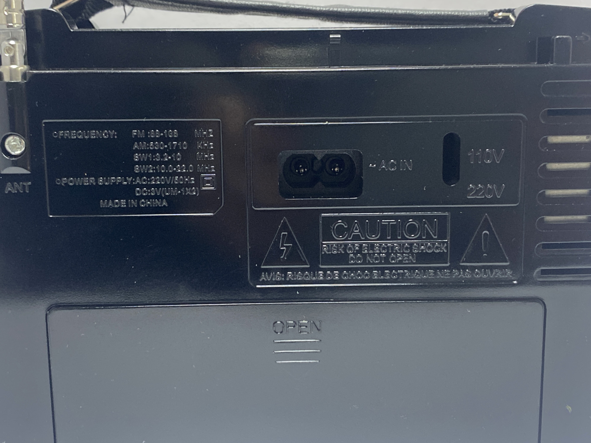 Радіоприймач Knstar RX-606AC 3