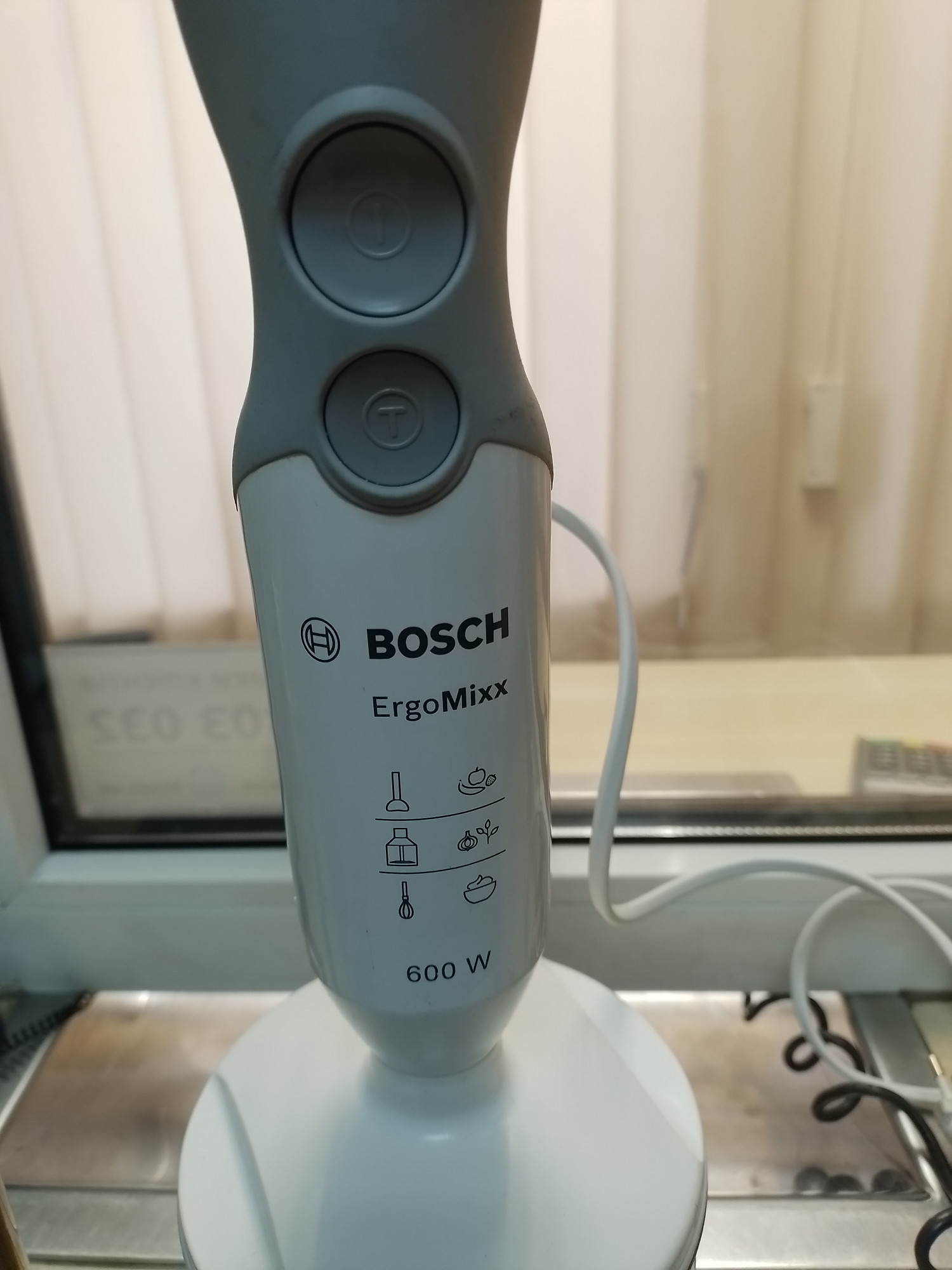 Занурювальний блендер Bosch MSM66020 1