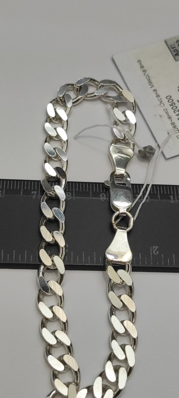 Срібний браслет (31898575) 1