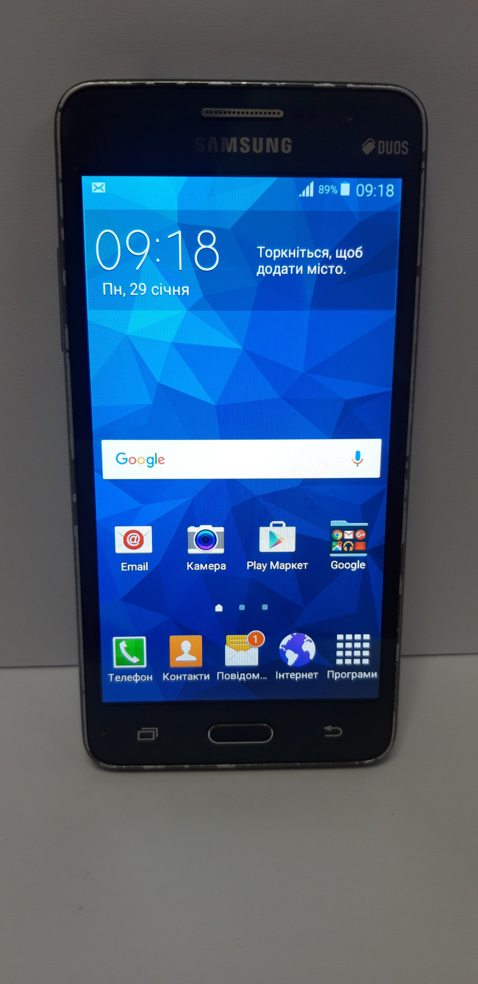 Samsung Galaxy Grand Prime VE (SM-G531H) 1/8Gb  6
