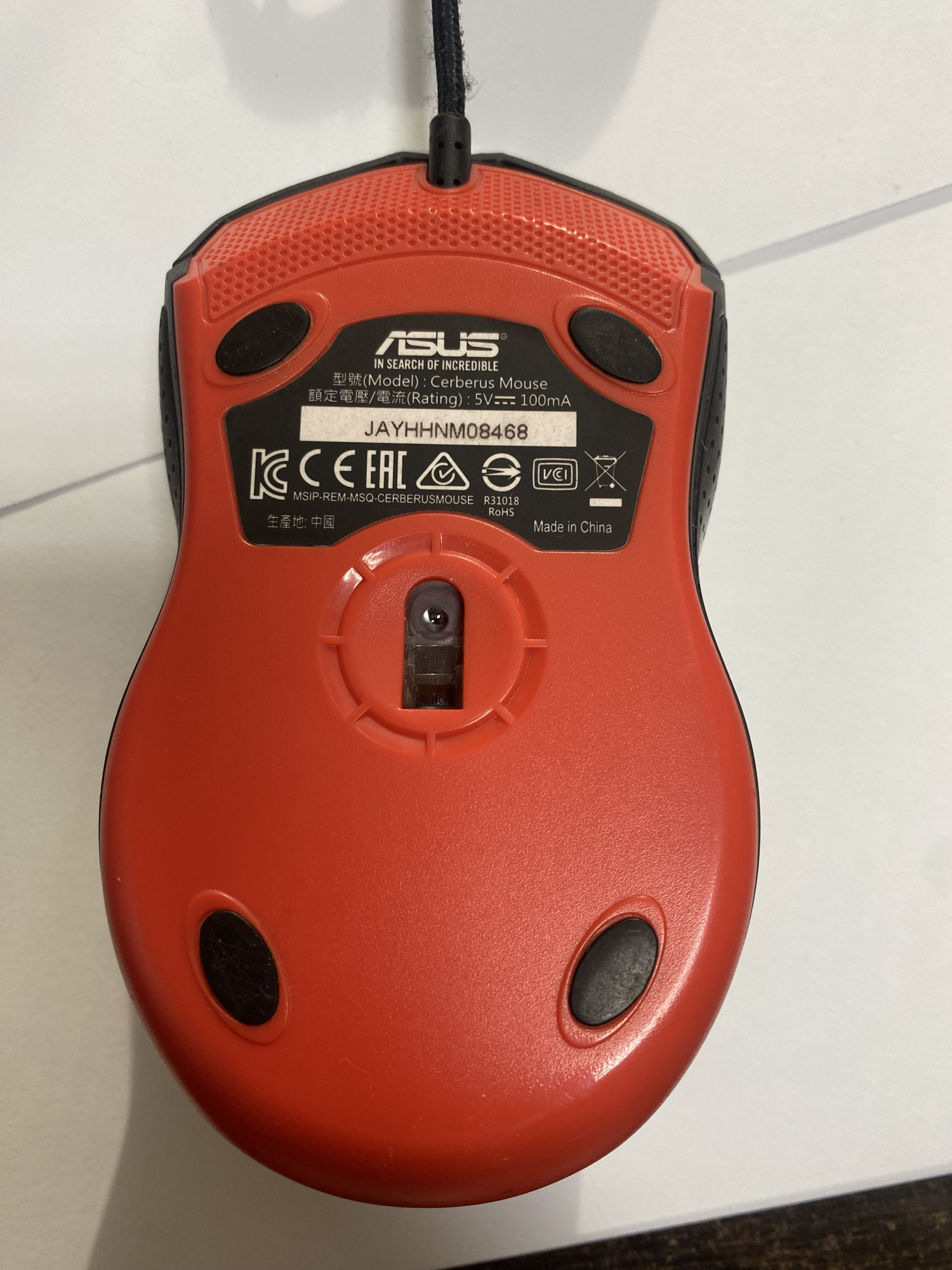 Мышь Asus ROG Cerberus Gaming Mouse (90YH00Q1-BAUA00) 2