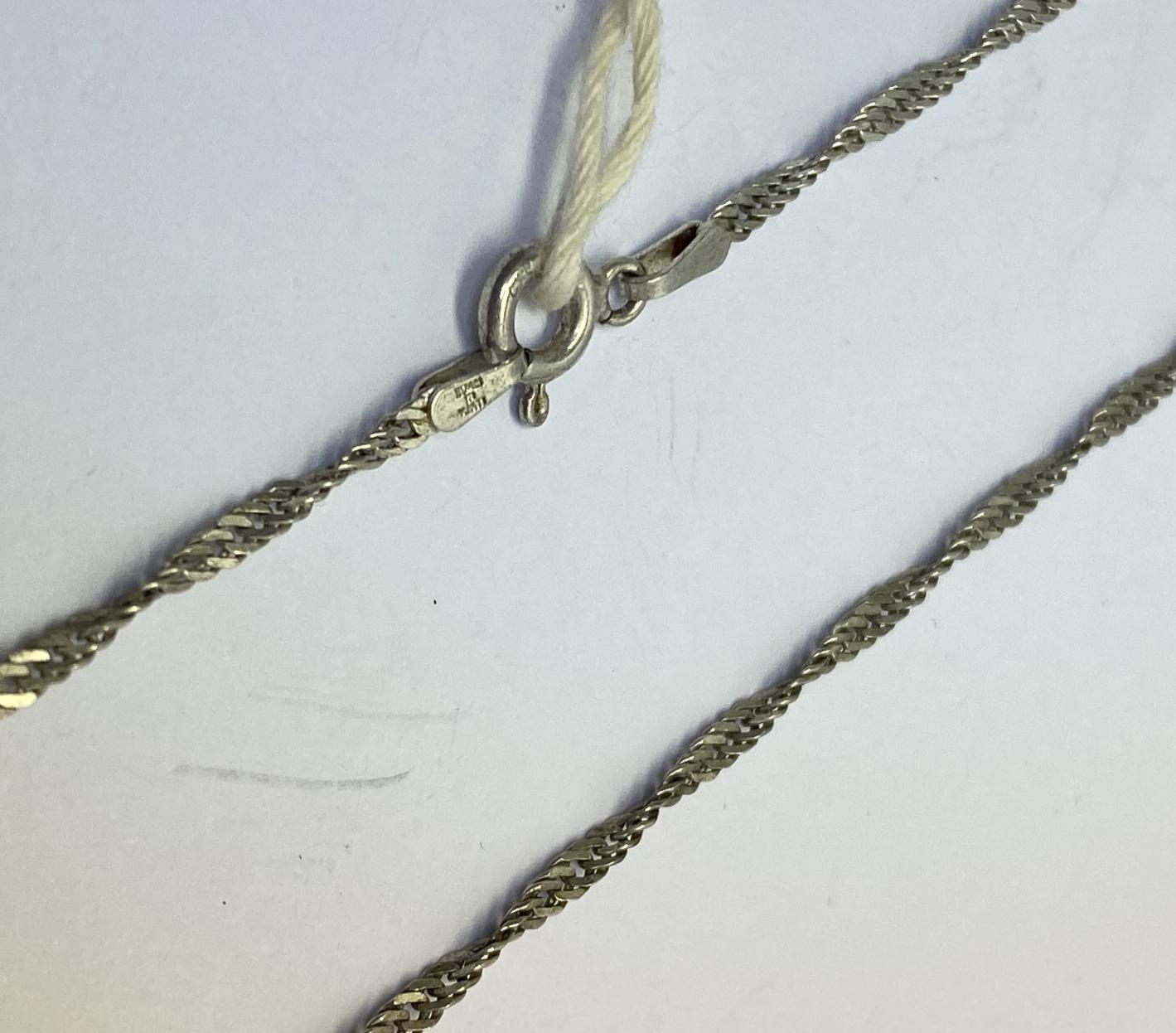 Серебряная цепь с плетением Сингапур (33669286) 0
