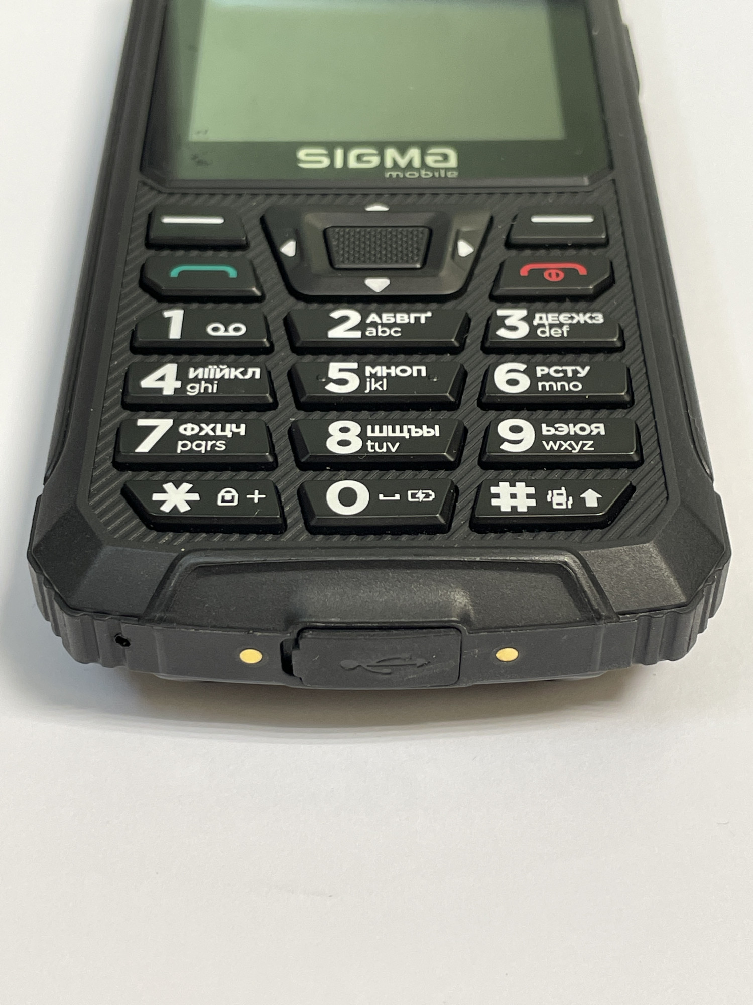Sigma mobile X-treme PR68 3