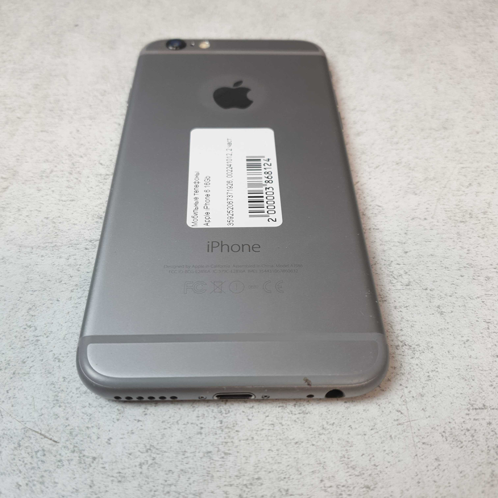Apple iPhone 6 16Gb Space Gray  11