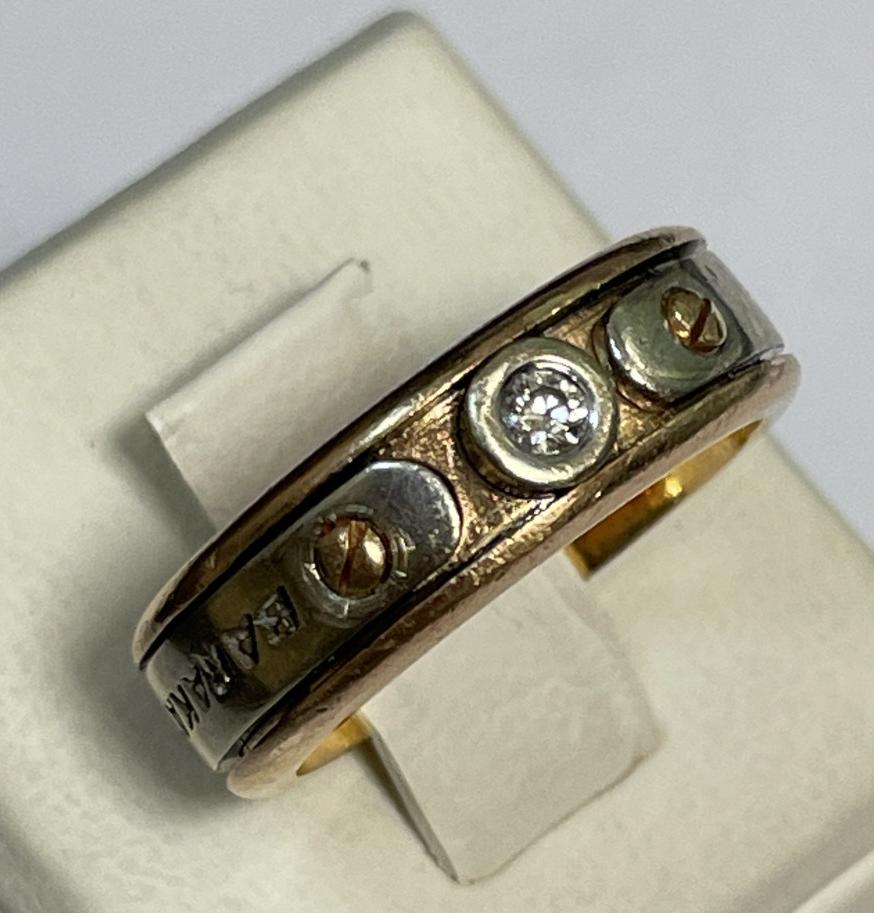 Кольцо из красного и белого золота с бриллиантом (-ми) (33478437)  0