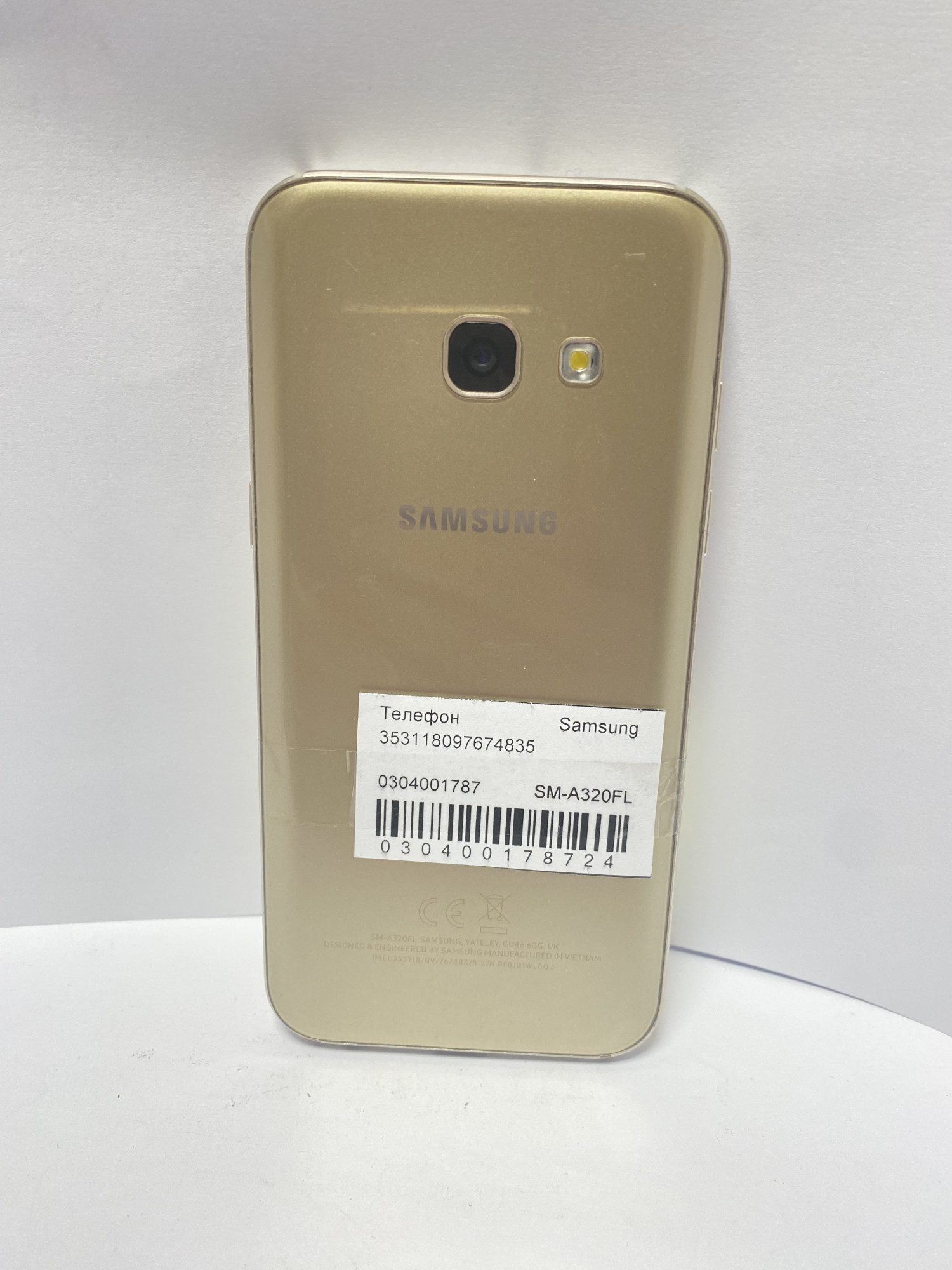 Samsung Galaxy A3 SM-A320FL 2/16Gb 1