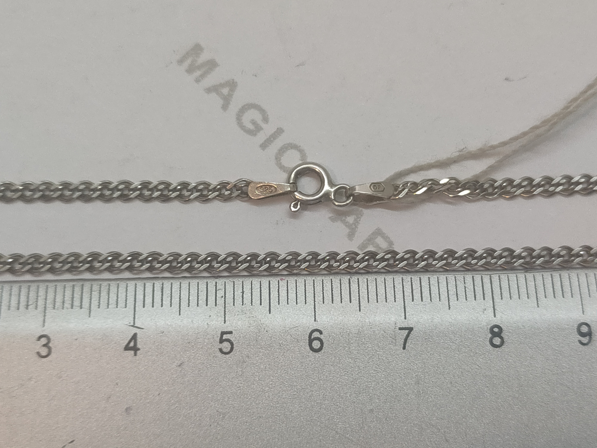 Серебряная цепь с плетением Нонна (30518204) 1