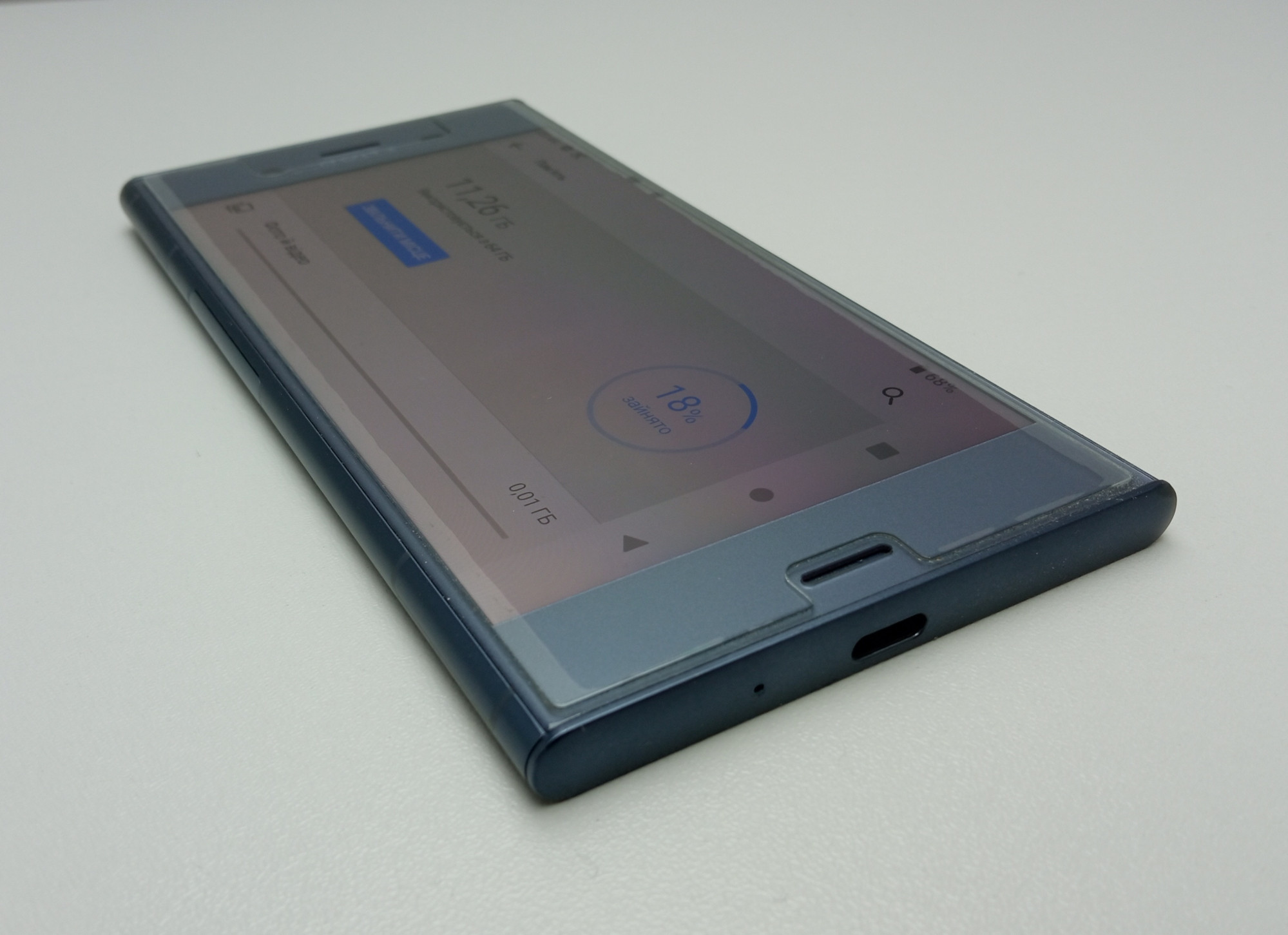 Sony Xperia XZ1 4/64Gb 10