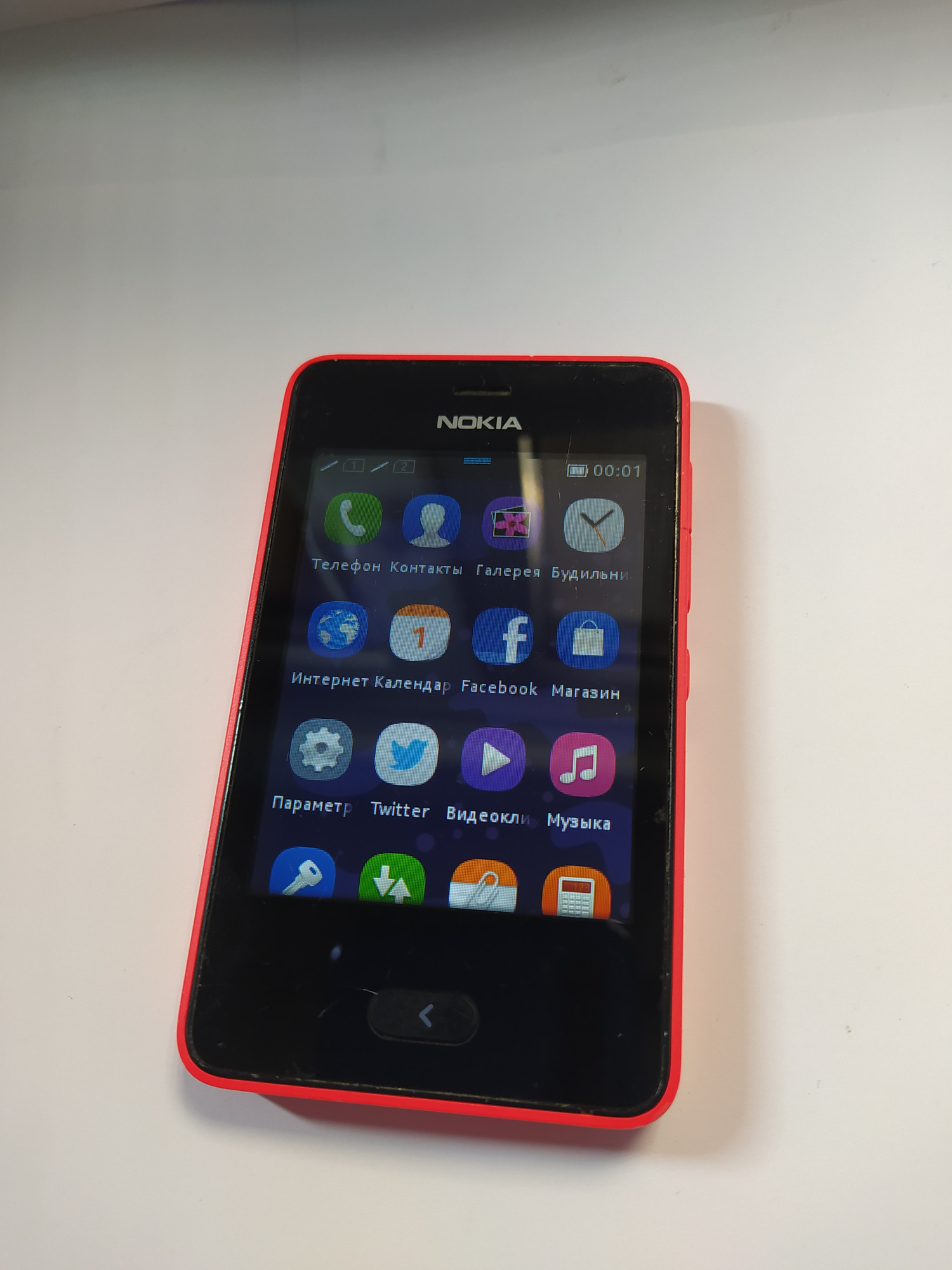 Nokia Asha 501 0