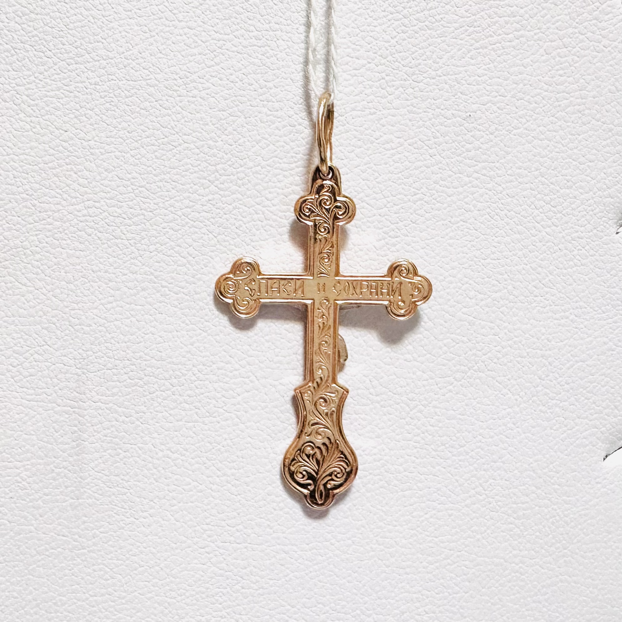 Підвіс-хрест із червоного та білого золота (32816184) 3