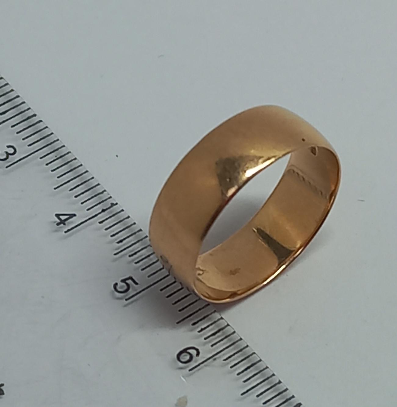 Обручальное кольцо из красного золота (33696158) 4