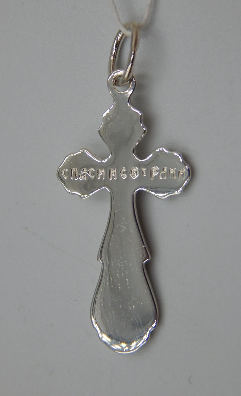 Срібний підвіс-хрест (32476064) 1