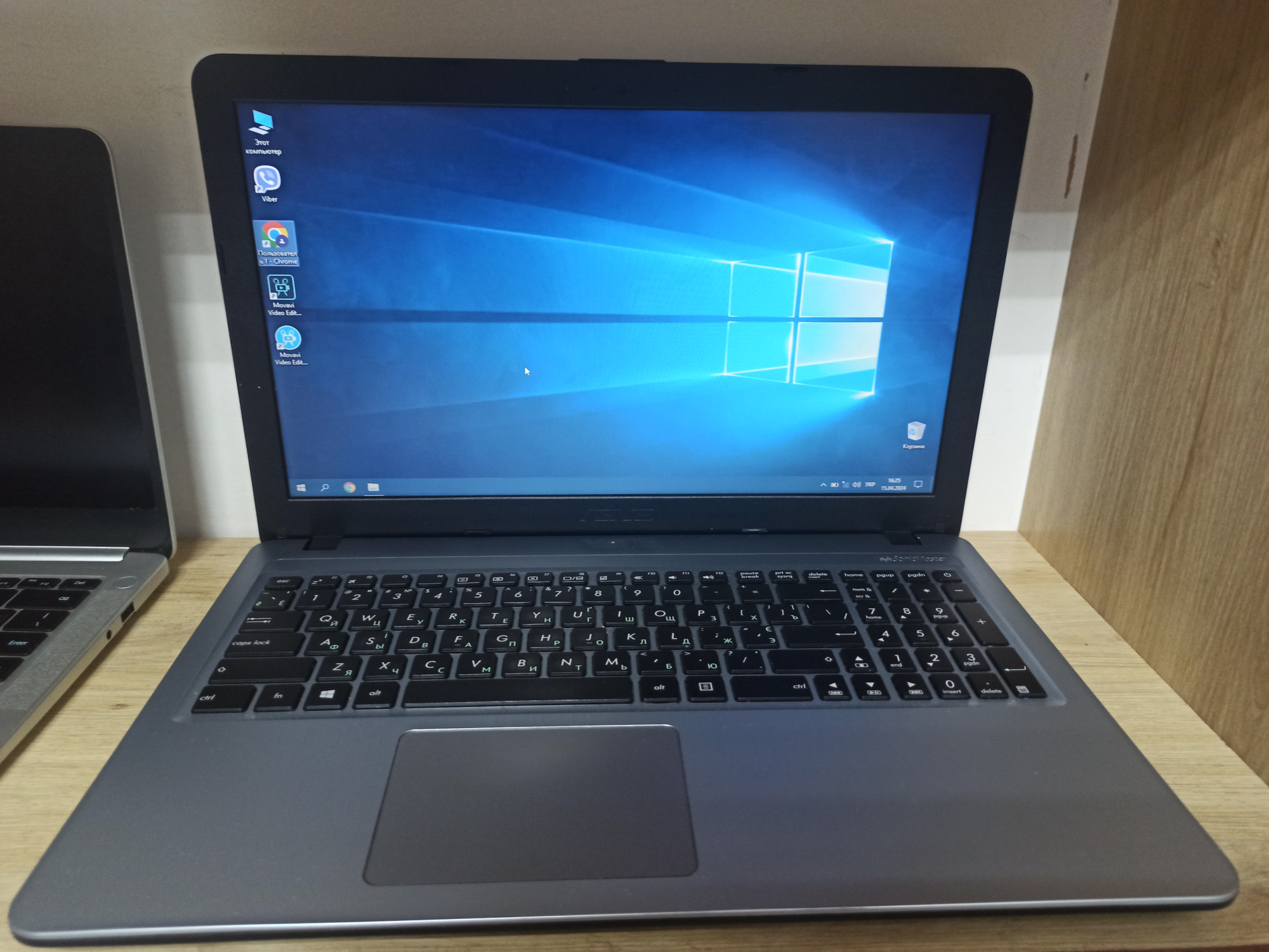 Ноутбук Asus X540MA (X540MA-GQ014) 0