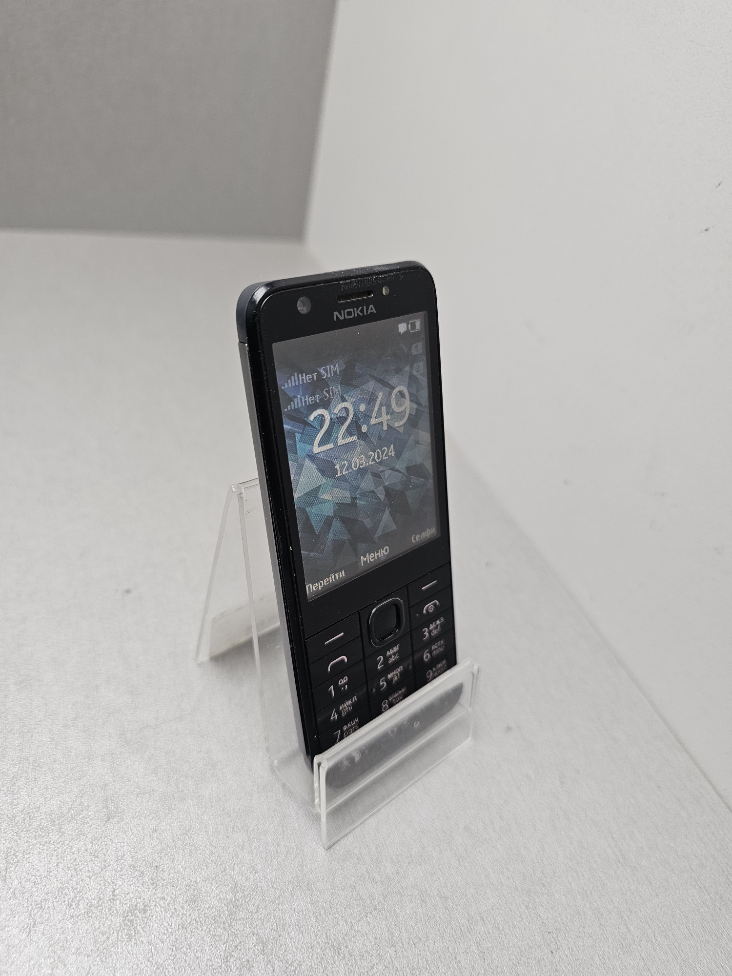 Nokia 230 Dual (RM-1172) 3