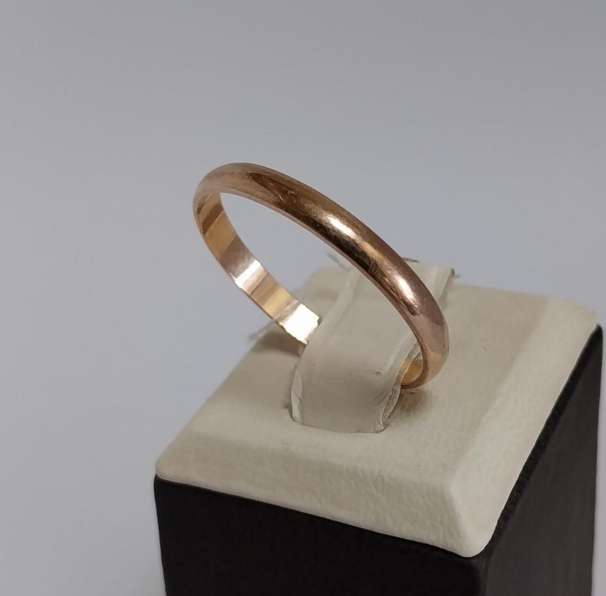 Обручальное кольцо из красного золота (33914930) 2