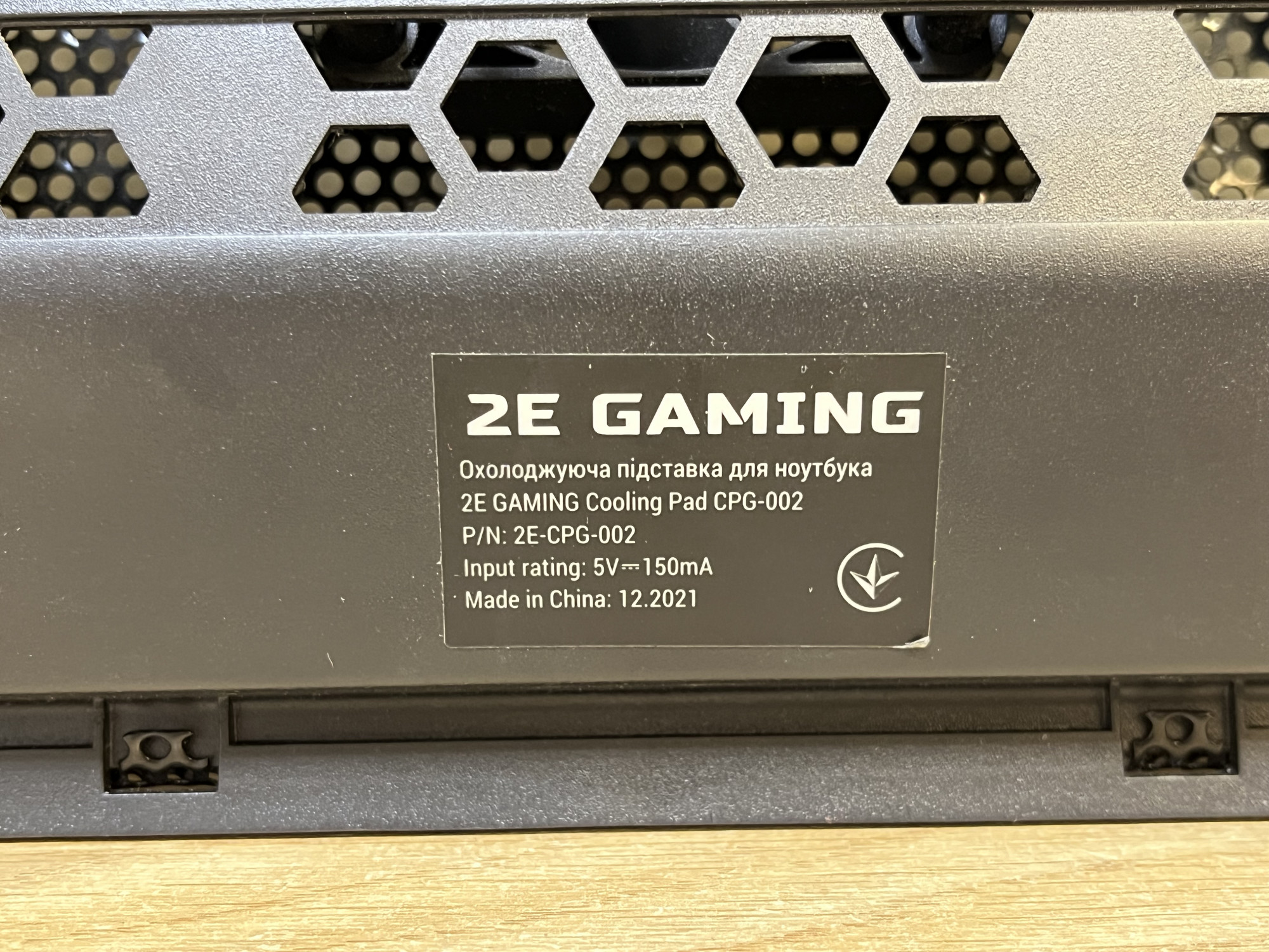Подставка для ноутбука 2E Gaming 2E-CPG-002 3