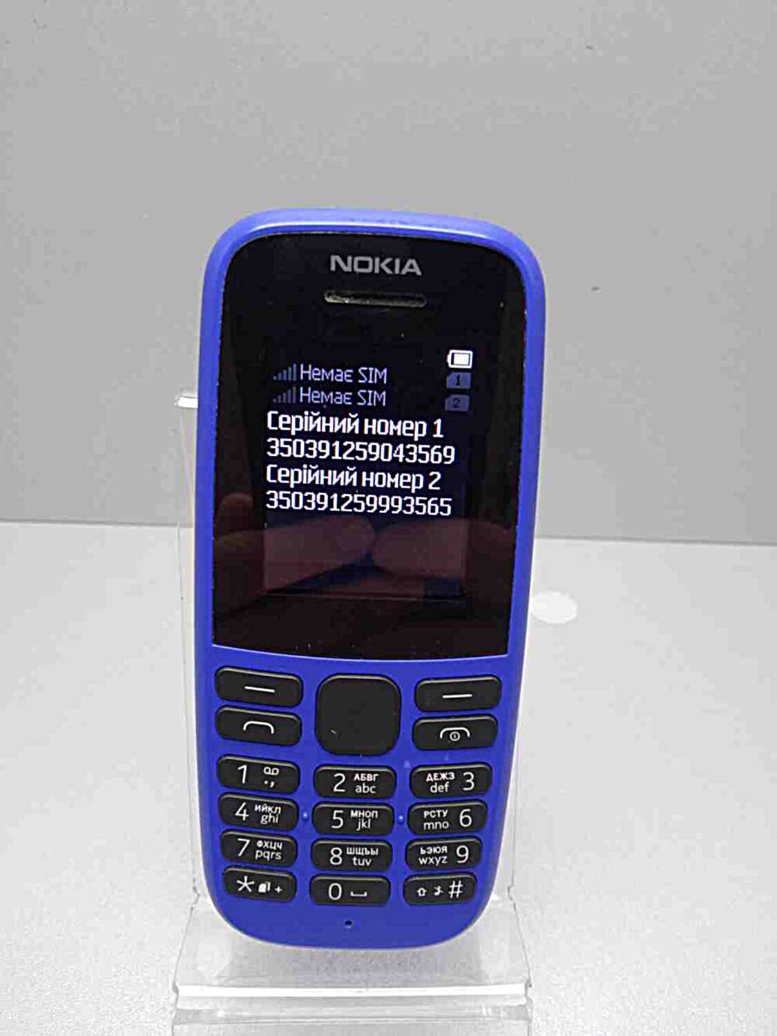 Nokia 105 (TA-1174) 1
