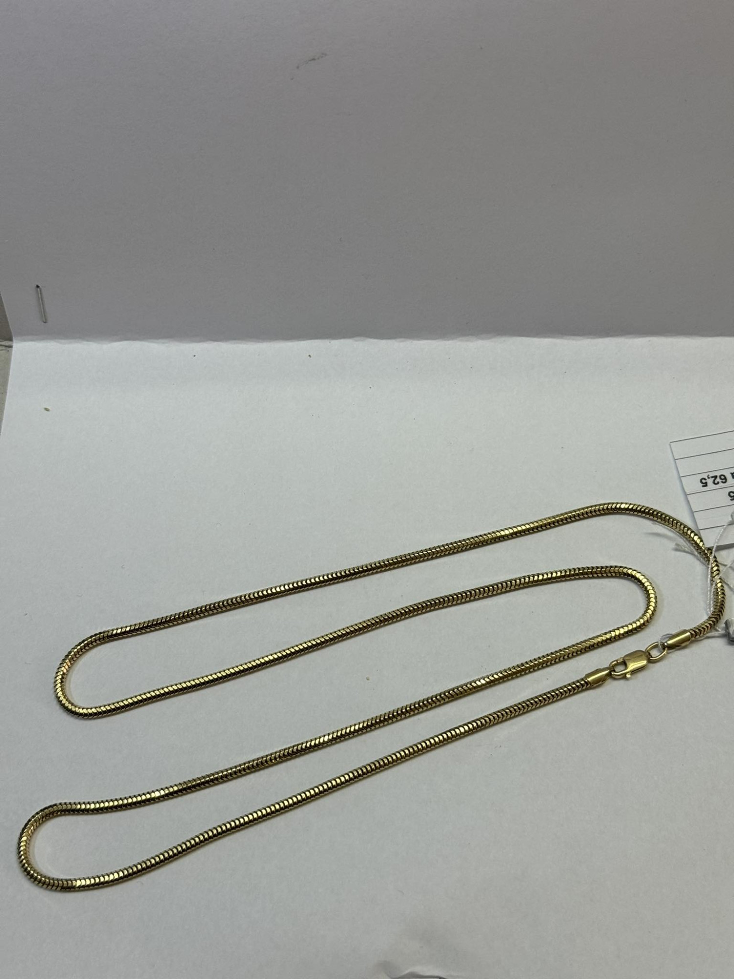Ланцюжок з жовтого золота з плетінням Шнурок (33470142) 4