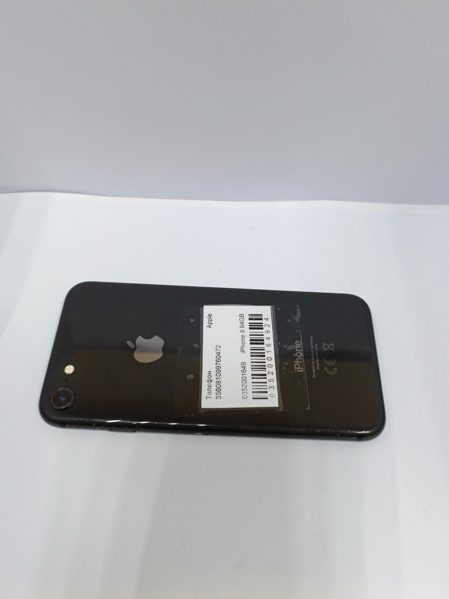Apple iPhone 8 64Gb Space Gray 6
