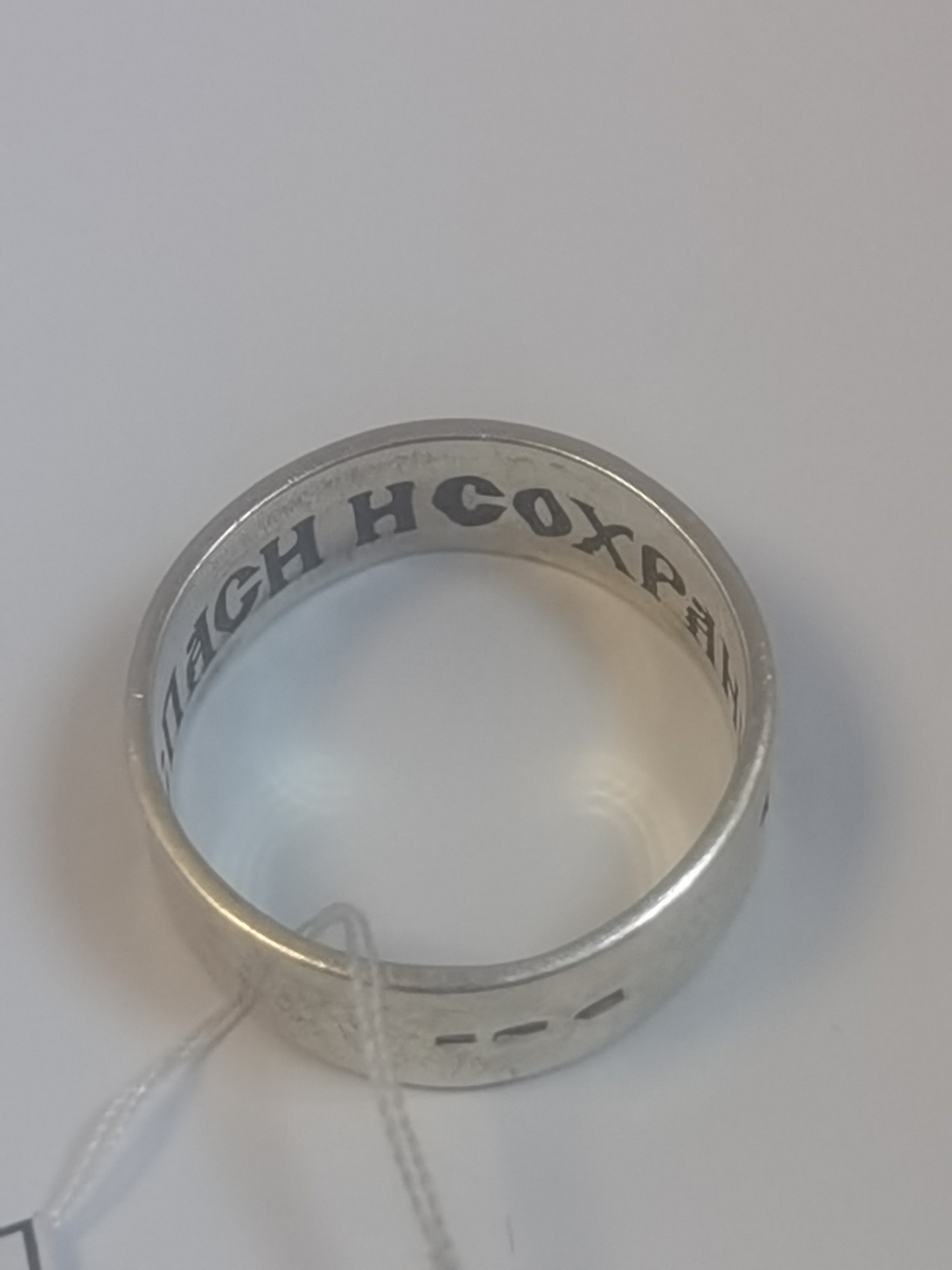 Серебряное кольцо с позолотой (33629669) 4