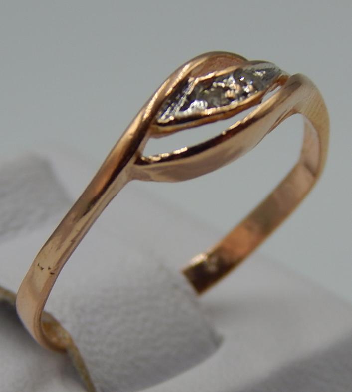 Кольцо из красного золота с цирконием (32395163) 3